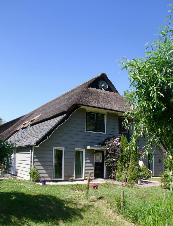 De Galerie - Landgoed Rijckholt Holiday home Geersdijk
